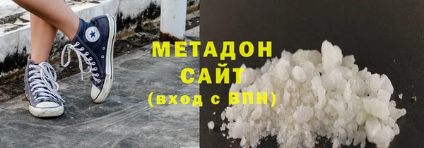 хмурый Алзамай