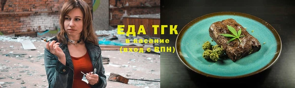 мяу мяу мука Покровск