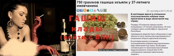 хмурый Алзамай
