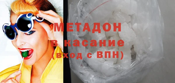 сатива Приозерск