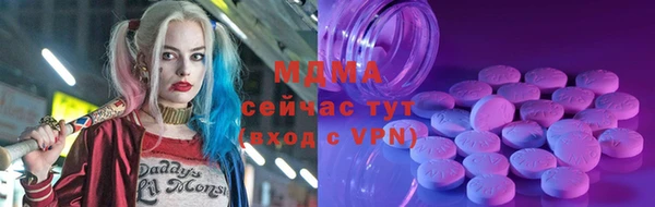 хмурый Алзамай