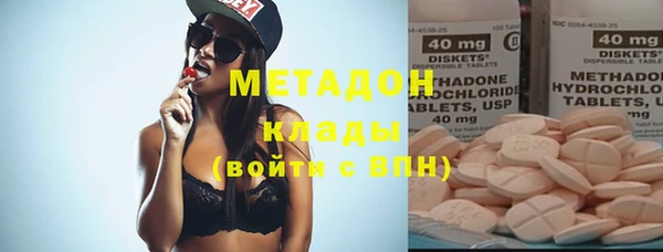 спиды Алексеевка