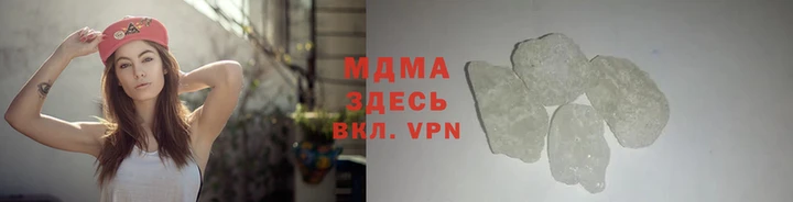 2c-b Абдулино