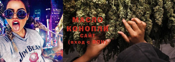прущие грибы Абинск
