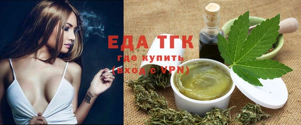 сатива Приозерск