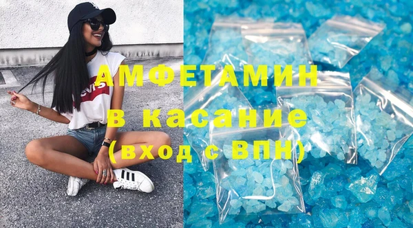 спиды Алексеевка