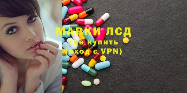 спиды Алексеевка