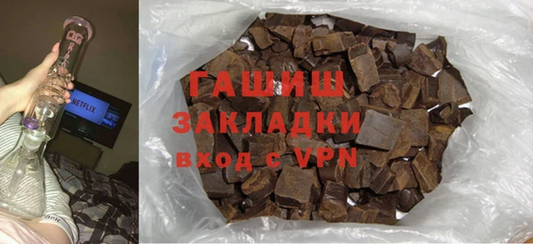 спиды Алексеевка