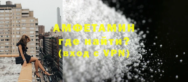мяу мяу мука Покачи