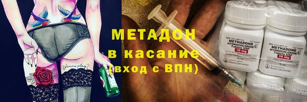 2c-b Абдулино
