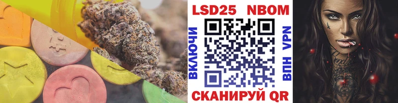 где продают   Чехов  Лсд 25 экстази кислота 